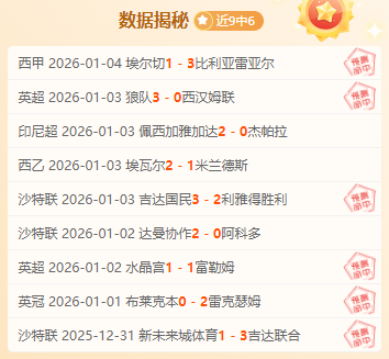 凤凰彩票,产品,凤凰彩票官网,凤凰彩票,凤凰彩票官网,Phoenix,Lottery凤凰彩票官网,凤凰彩票官网玩家首选