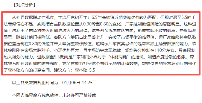 凤凰彩票,产品,凤凰彩票官网,凤凰彩票,凤凰彩票官网,Phoenix,Lottery凤凰彩票官网,凤凰彩票官网玩家首选