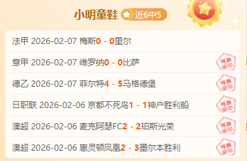 孙颖莎不敌,队友陈幸同,总决赛女单,凤凰彩票,凤凰彩票官网,Phoenix,Lottery凤凰彩票官网,凤凰彩票官网玩家首选