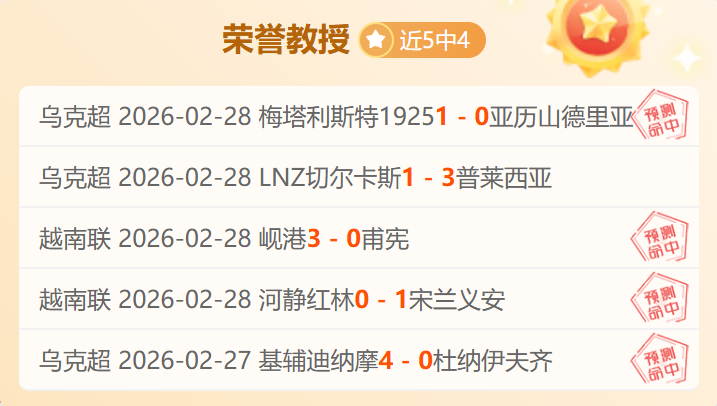 惊爆,昨日豪取,平狂揽,凤凰彩票,凤凰彩票官网,Phoenix,Lottery凤凰彩票官网,凤凰彩票官网玩家首选