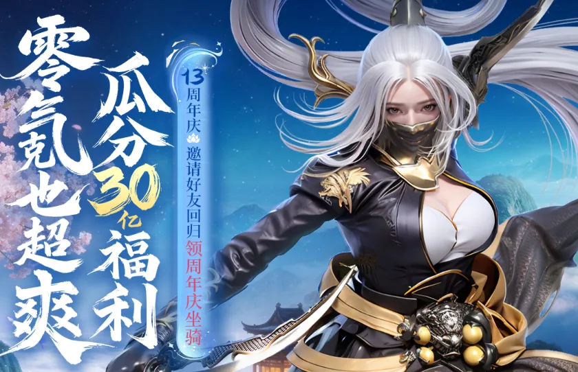 Warhammer,版发布,血天使对战,凤凰彩票,凤凰彩票官网,Phoenix,Lottery凤凰彩票官网,凤凰彩票官网玩家首选