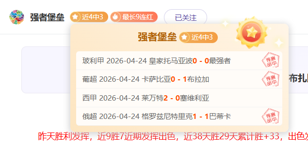Warhammer,版发布,血天使对战,凤凰彩票,凤凰彩票官网,Phoenix,Lottery凤凰彩票官网,凤凰彩票官网玩家首选