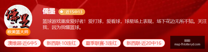 凤凰彩票,凤凰彩票官网,凤凰彩票App,凤凰彩票官网,凤凰彩票App,凤凰彩票购彩,凤凰彩票信息,凤凰彩票中心