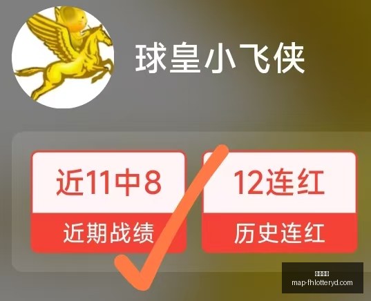 凤凰彩票,凤凰彩票官网,凤凰彩票App,凤凰彩票官网,凤凰彩票App,凤凰彩票购彩,凤凰彩票信息,凤凰彩票中心