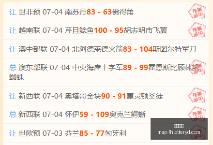 凤凰彩票,凤凰彩票官网,凤凰彩票App,凤凰彩票官网,凤凰彩票App,凤凰彩票购彩,凤凰彩票信息,凤凰彩票中心