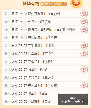 凤凰彩票,凤凰彩票官网,凤凰彩票App,凤凰彩票官网,凤凰彩票App,凤凰彩票购彩,凤凰彩票信息,凤凰彩票中心
