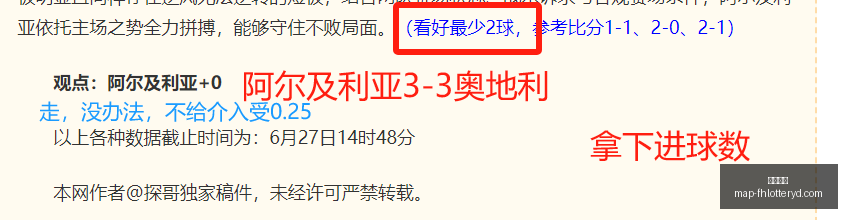 凤凰彩票,凤凰彩票官网,凤凰彩票App,凤凰彩票官网,凤凰彩票App,凤凰彩票购彩,凤凰彩票信息,凤凰彩票中心