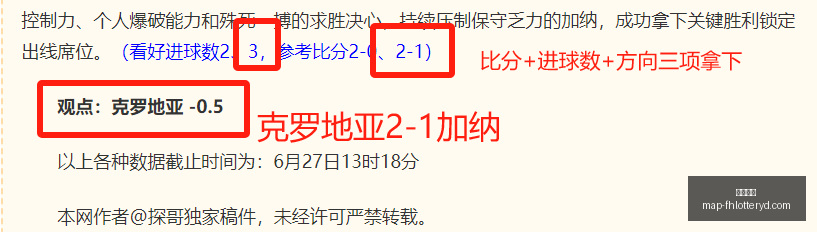 凤凰彩票,凤凰彩票官网,凤凰彩票App,凤凰彩票官网,凤凰彩票App,凤凰彩票购彩,凤凰彩票信息,凤凰彩票中心