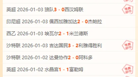 凤凰彩票 产品 102517 hkj