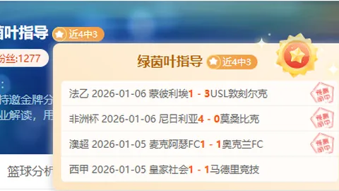 凤凰彩票 资讯 102527 9m6