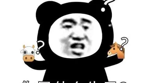 GAI领衔，重庆铜梁龙中超首主场专家推荐前区十码分析