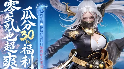 Warhammer 40K 第11版发布：血天使对战兽人预告