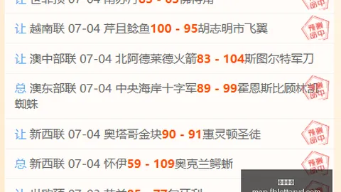 凤凰彩票 124752