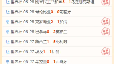 凤凰彩票 125807 1