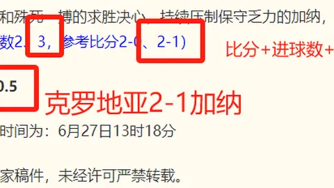 凤凰彩票，凤凰彩票App， 132819